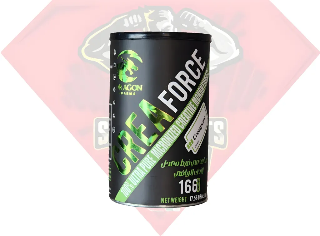 14الكرياتين المصري